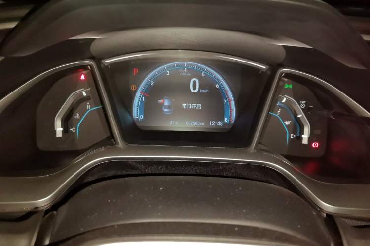 Used Honda Civic 2016 220TURBO CVT Prestige Edition