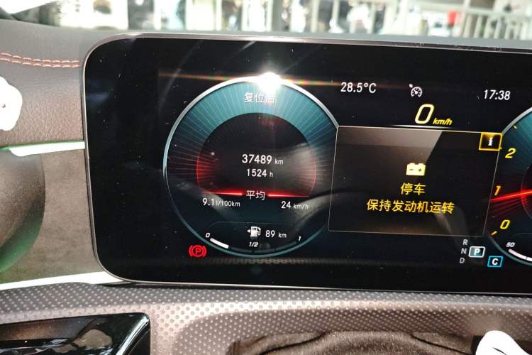 Used Mercedes-Benz CLA 2021 CLA 200
