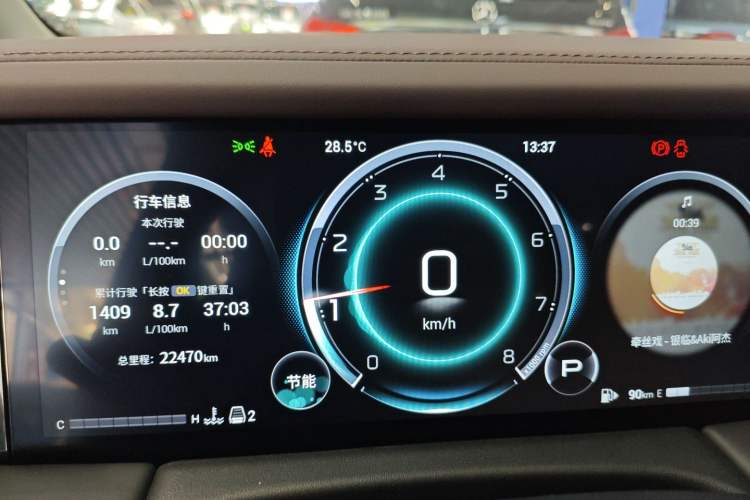 Used GAC Trumpchi M8 2024 Master Series 400T Prestige Edition