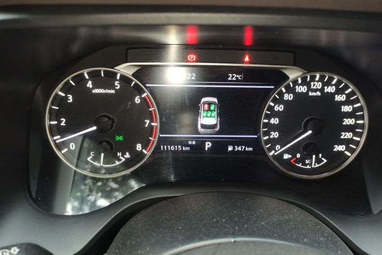 Used Nissan X-Trail 2021 VC-Turbo 300 CVT 2WD Luxury Edition 7-Seater