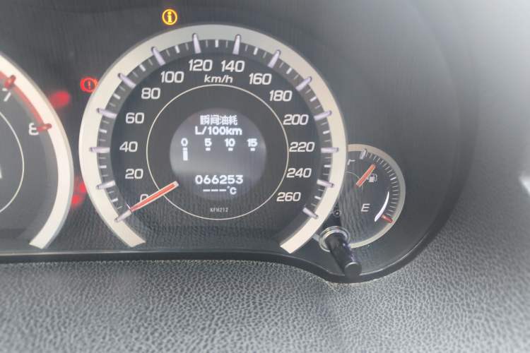 Used Honda Spirior 2013 2.0L Prestige Edition