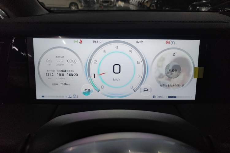 Used GAC Trumpchi M8 2024 Master Series 400T Prestige Edition
