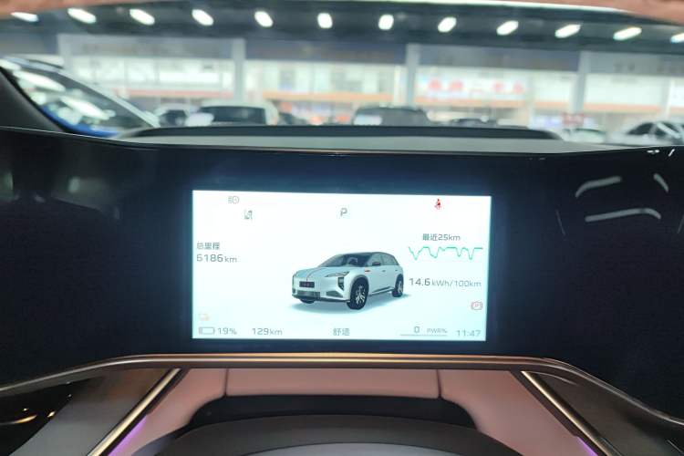 Used Hongqi Tiangong 08 2025 680 Ultra Four-Wheel-Drive Version Instrument Cluster