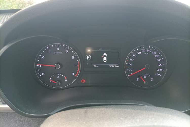 Used Kia K5 2016 2.0L Automatic LUX