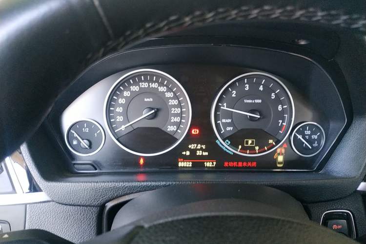 Used BMW 3 Series 2018 318Li