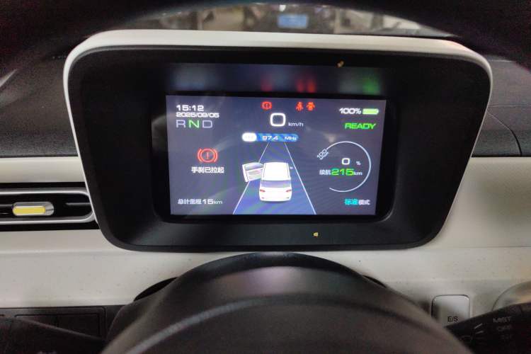 Used Wuling Hongguang MINIEV 2024 3rd Generation 215km Youth Edition