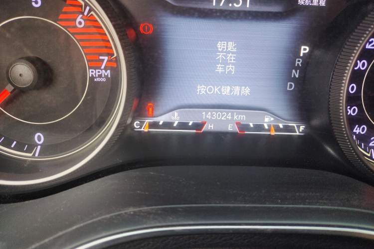 Used Jeep Cherokee 2019 2.0T Four-Wheel Drive Explorer Edition China VI Emission Standard
