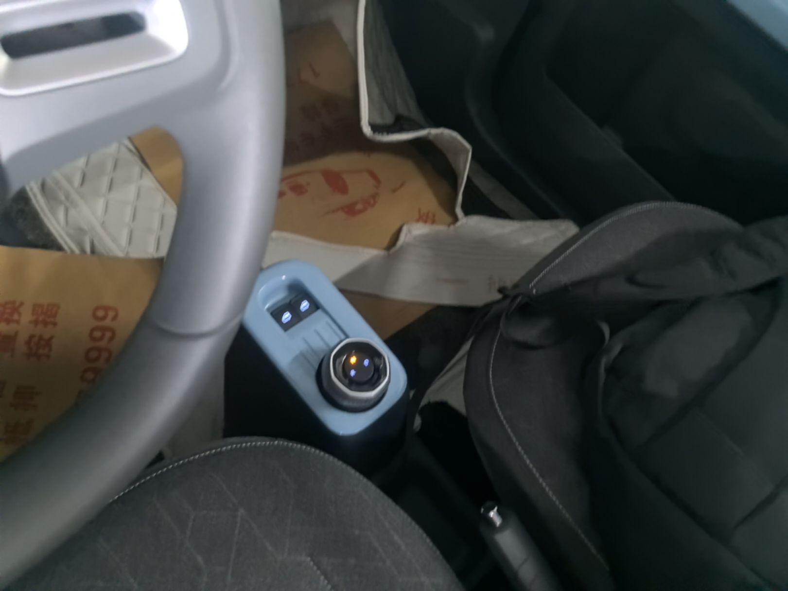 Geely Galaxy Panda 2024 Panda Mini 200km Longteng PRO Edition — снимка 16
