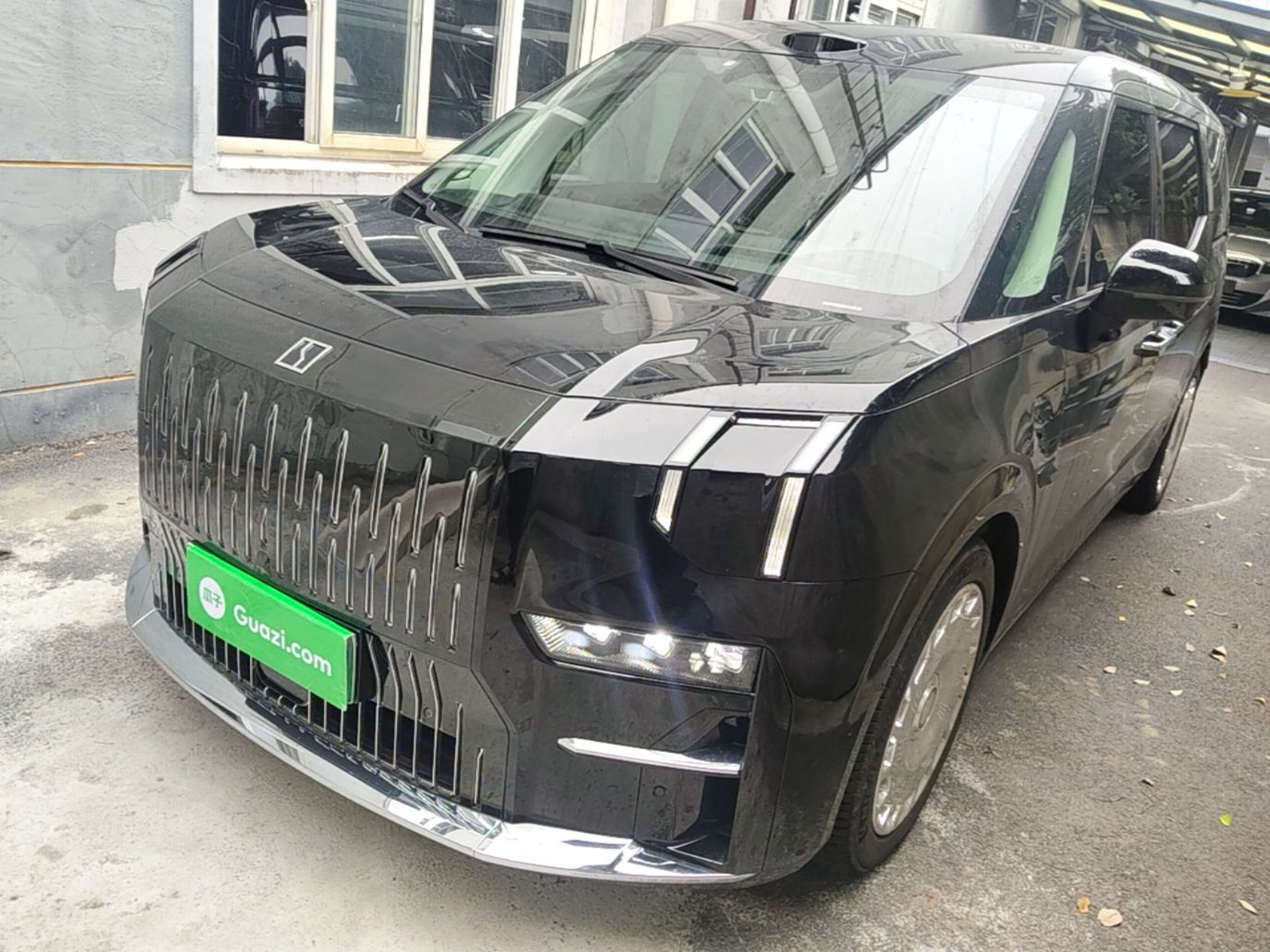 Under Front Bumper