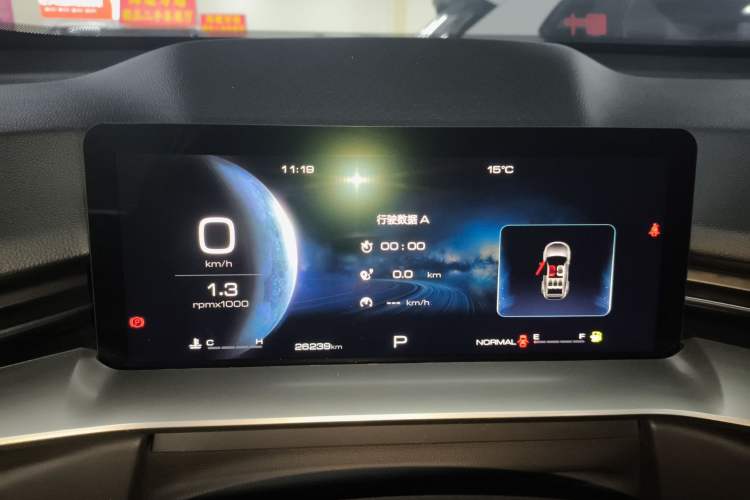 Used Haval H6 2022 3rd Generation 1.5T Automatic Two-Wheel Drive Pro