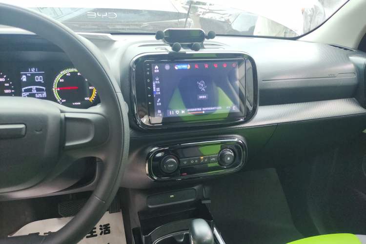 Used Roewe Clever 2020 Urban Style Edition
