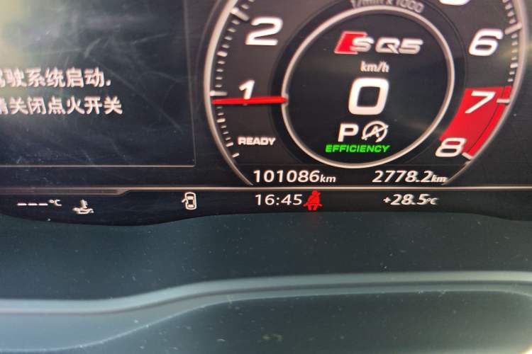 Used Audi Q5L 2020 45 TFSI Prestige Fashion Model
