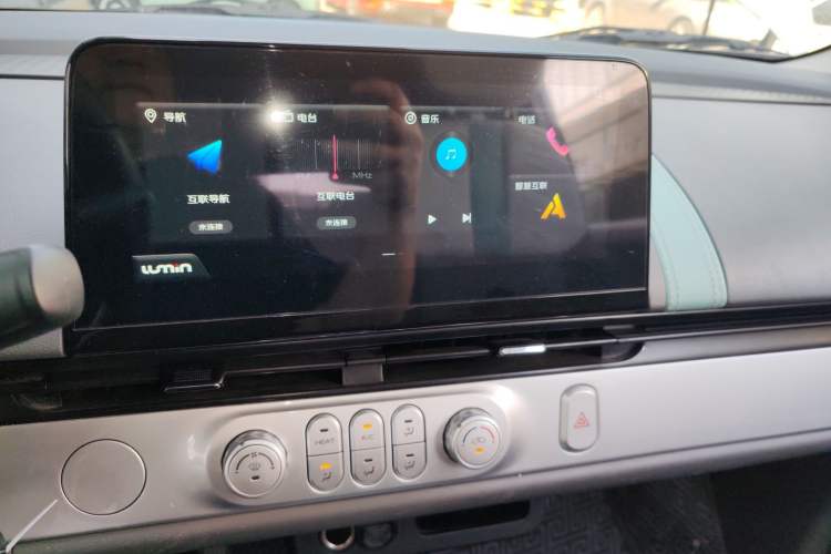 Used CHANGAN NEVO Lumin 2023 301km Honey Dew Edition
