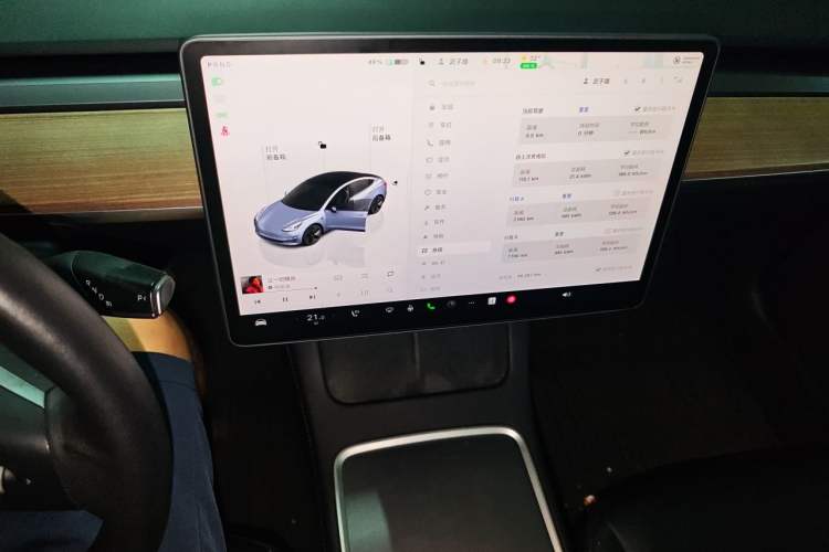 Used Tesla Model 3 2022 Rear-Wheel-Drive Version
