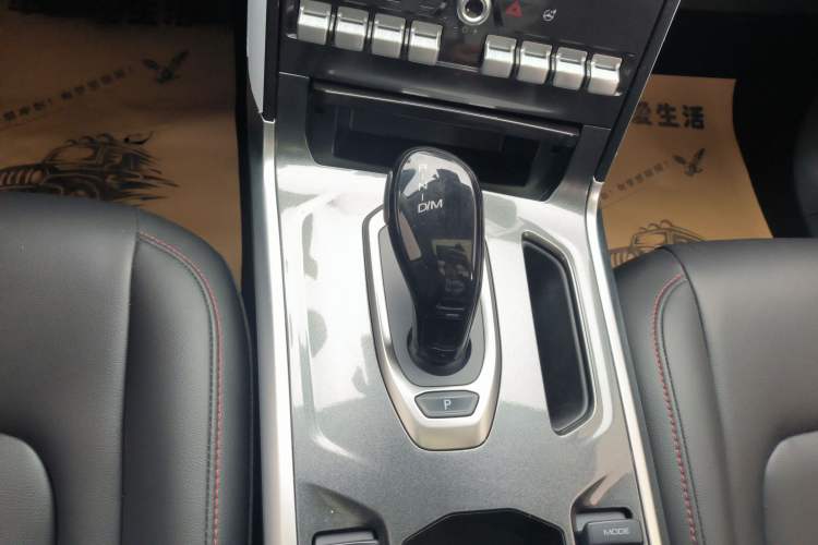 Used Haval H4 2020 Enjoy Edition 1.5T DCT Smart Gear Lever