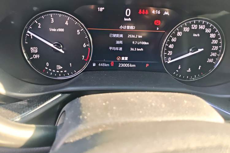 Used Buick Envision 2020 Encore S 652T Two-Wheel Drive Luxury Model