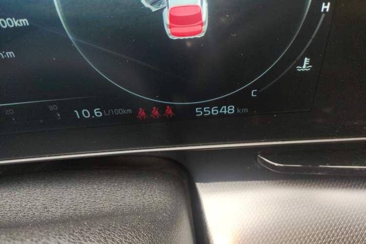 Used Kia Sportage (Chinese Domestic Model) 2023 2.0T Two-Wheel Drive Flagship Edition