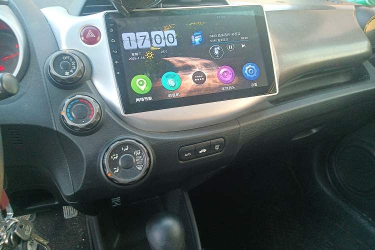 Used Honda Fit 2011 1.3L automatic comfort version
