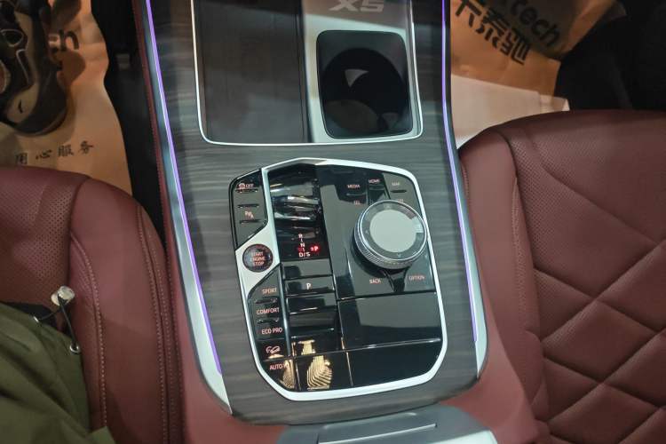 Used BMW X5 2023 xDrive 40Li M Sport Night Edition Package Gear Lever