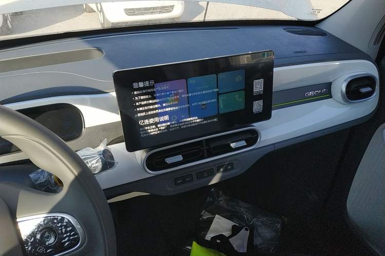 Used Geely Galaxy Panda 2025 210 km – Yuanqi Bear
