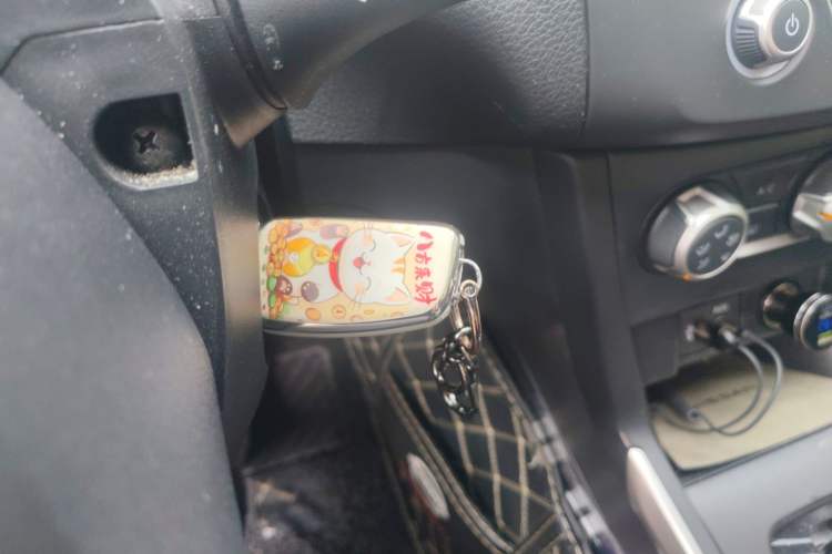 Used Nissan Sylphy 2021 Classic 1.6XE CVT Comfort Edition Vehicle Key