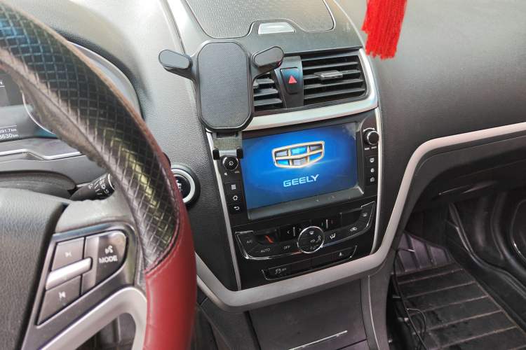 Used Geely Auto Emgrand 2016 Sedan 1.5L Manual Upward Edition