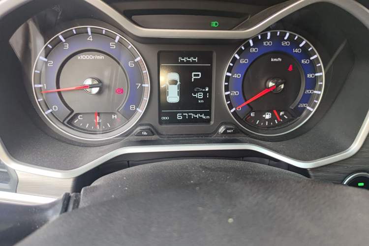 Used Geely Auto Vision X3 2017 1.5L Automatic Elite Model