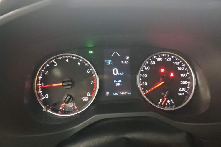 Used Toyota RAV4 2023 2.0L CVT Two-Wheel Drive Urban Edition
