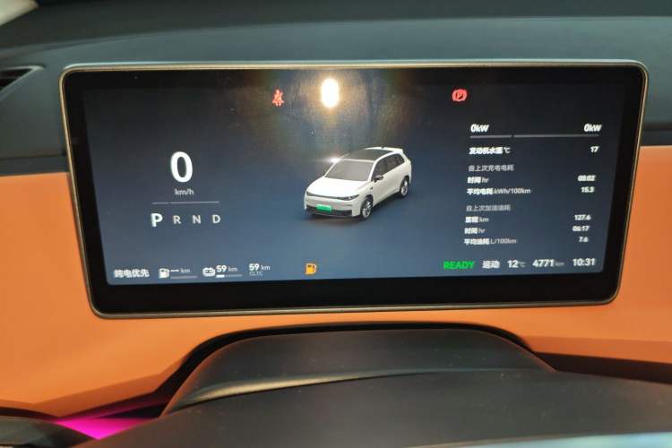 Used Leapmotor C10 2024 210 Smart Edition