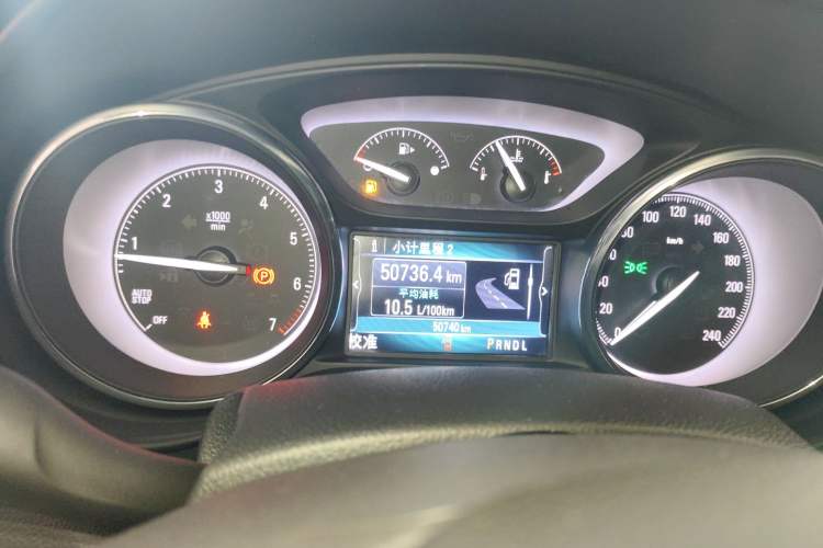 Used Buick Envision 2020 28T Four-Wheel Drive Elite Version