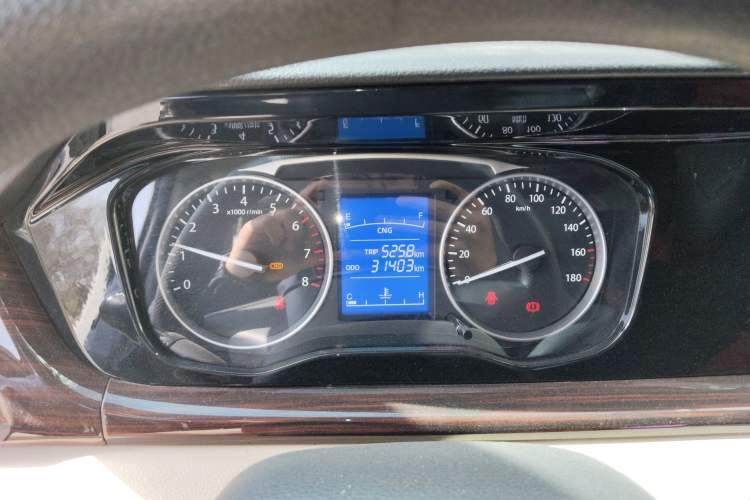 Used CHANGAN KUAYUE Xing V7  Instrument Cluster