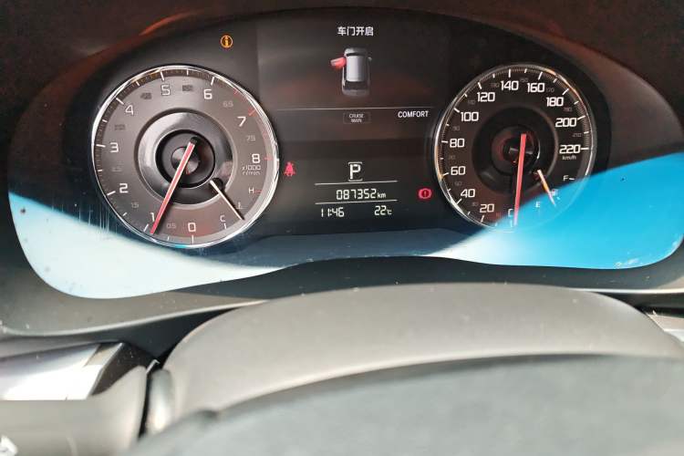 Used Acura CDX 2016 1.5T Two-Wheel Drive Deluxe Edition
