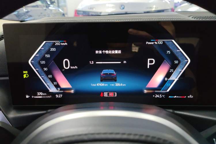 Used BMW 3 Series 2023 325Li M Sport Night Edition Package
