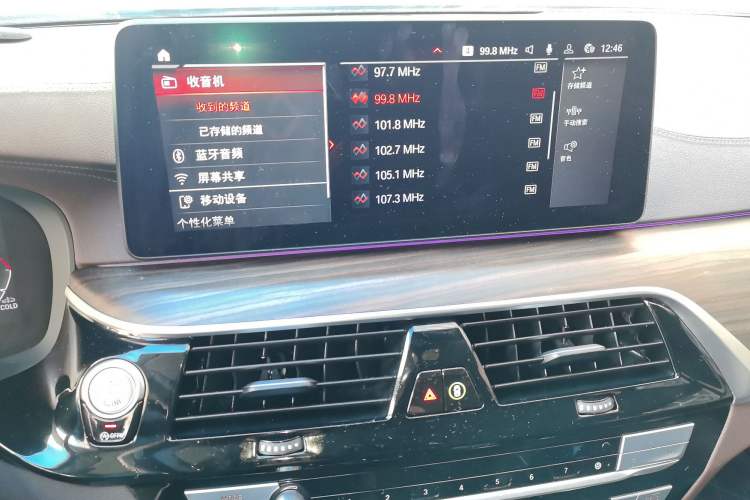 Used BMW 5 Series 2021 530Li xDrive Luxury Package
