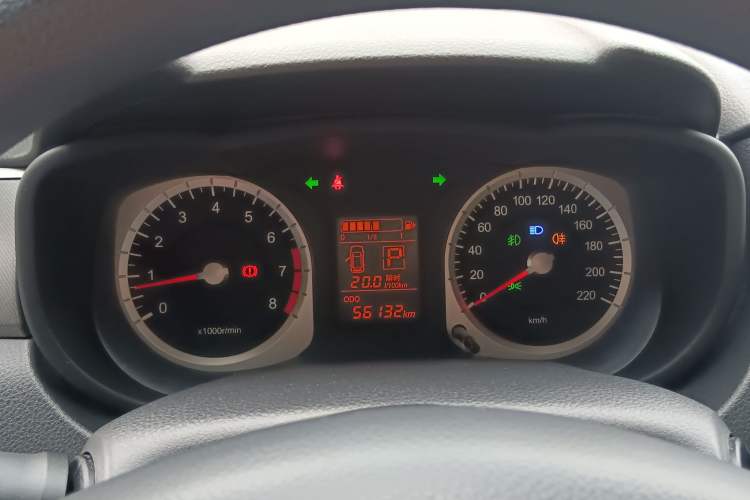 Used Venucia R50X 2013 1.6L Automatic Model
