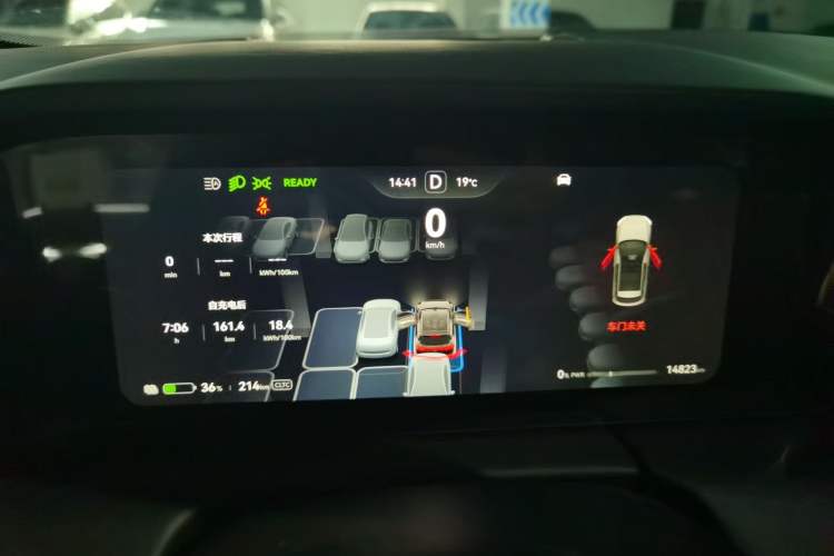 Used Hima AITO M5 2023 Pure Electric Rear-Drive Intelligent Driving Version Instrument Cluster