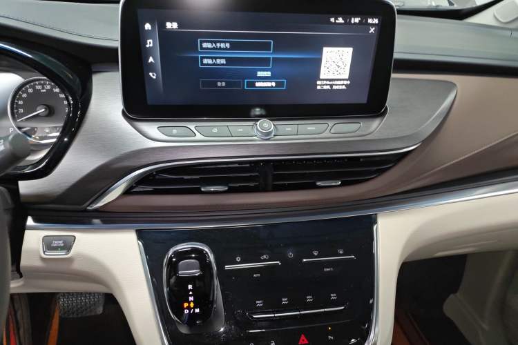 Used Buick GL8 2023 Land Executive Class Smart Enjoyment Model
