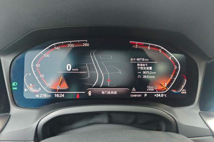 Used BMW 3 Series 2022 Restyled 320Li M Sport Package Instrument Cluster