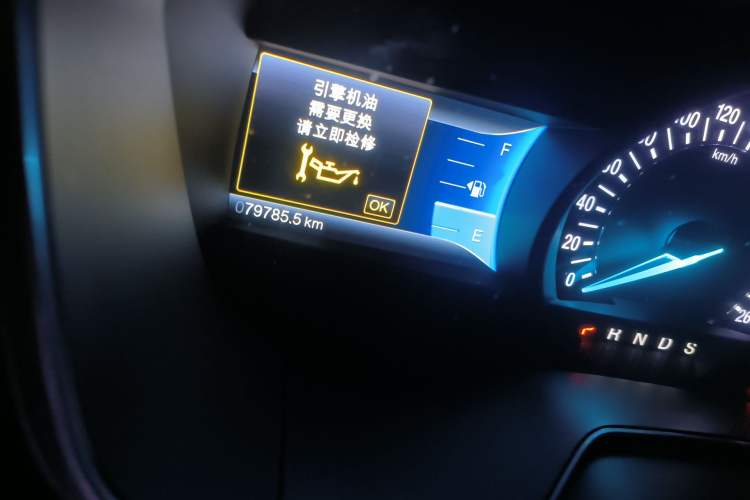 Used Ford Mondeo 2013 2.0L GTDi 200 Luxury Model
