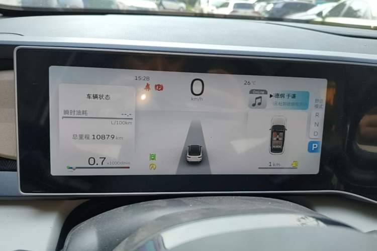 Used Geely Auto icon 2023 1.5TD Chocolate Smoothie Edition Instrument Cluster