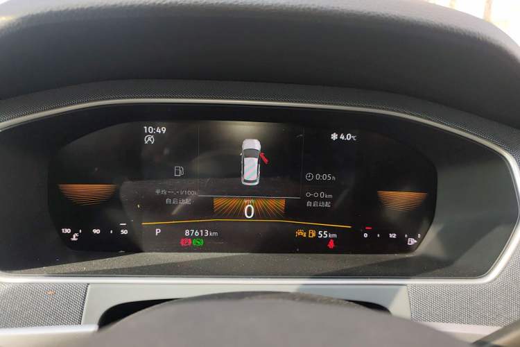 Used Volkswagen Lavida 2023 Revised 1.5L Automatic DeYi Edition