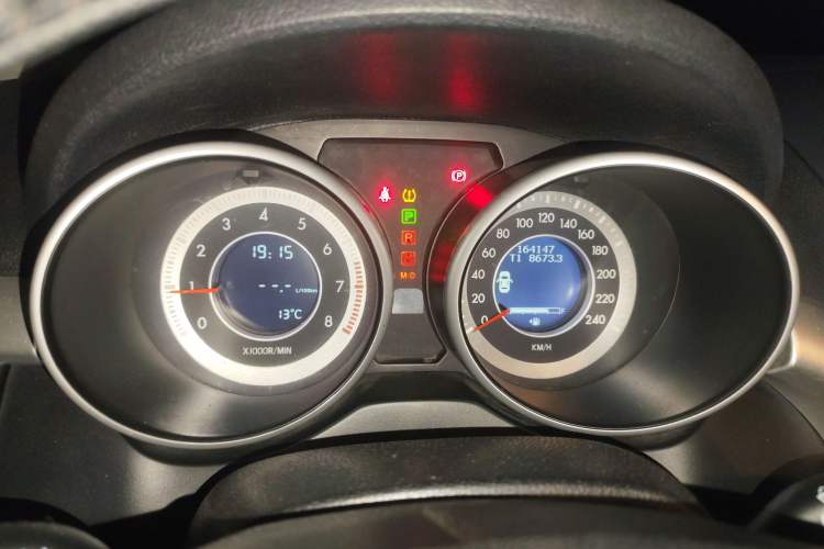 Used Bestune X80 2013 2.0L automatic luxury version