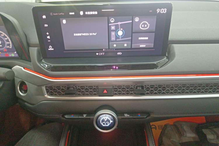 Used Honda Accord 2023 260TURBO Smart Enjoyment Version
