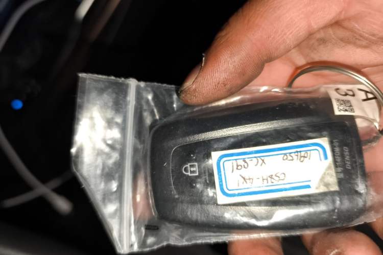 Used Toyota Camry 2019 2.5G Luxury Edition China VI Standard Vehicle Key