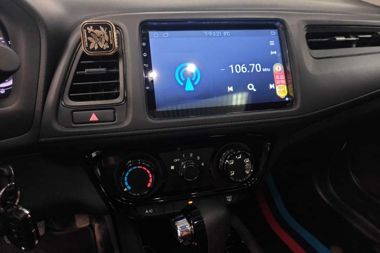 Used Honda Vezel 2020 1.5L CVT Elite Edition