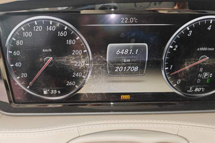 Used Mercedes-Benz S-Class 2014 S 400 L Prestige Edition