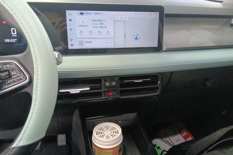 Used Geometry E Firefly 2024 301km Starlight
