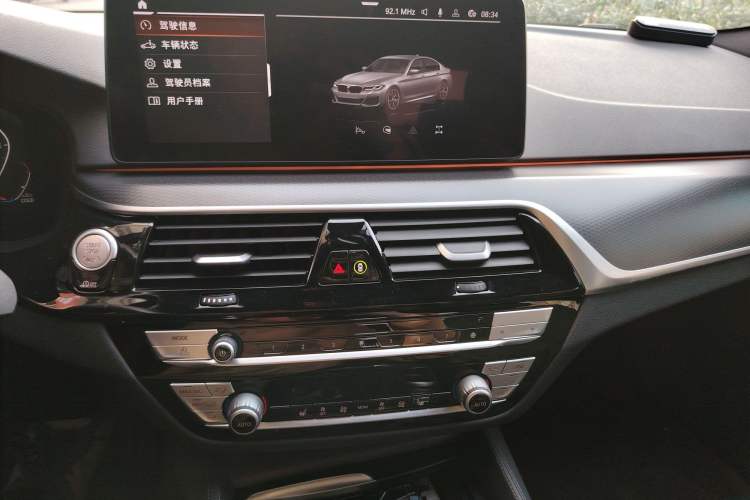 Used BMW 5 Series 2021 530i M Sport Package