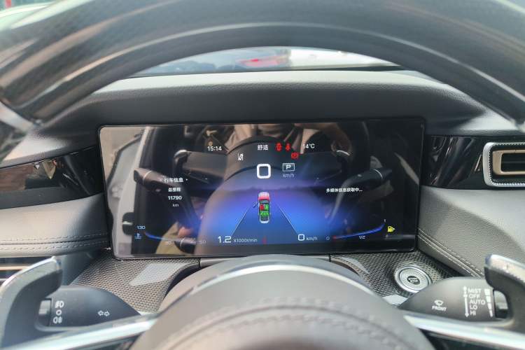 Used Hongqi H6 2023 2.0T ZhiShang Version
