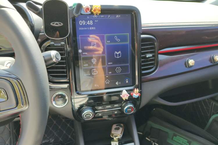 Used Chery Little Ant 2022 Restyled Version Sweet Pink Edition Low-Sugar Version Lithium Iron Phosphate Battery 30.7 kWh 30 kW 301 km Audio And AC Panel